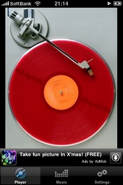 Record Player
