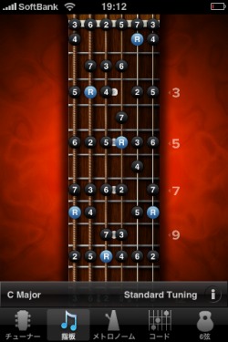GuitarToolkit