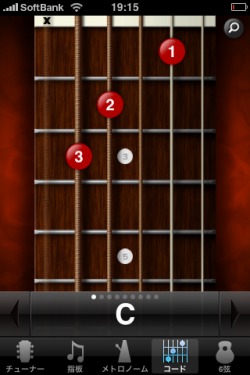 GuitarToolkit