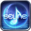 Seline™ Music Instrument