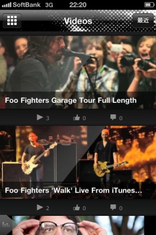 Foo Fighters