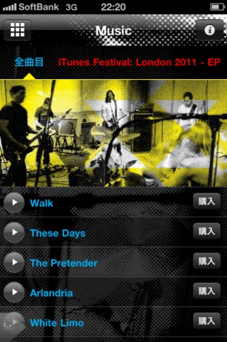 Foo Fighters