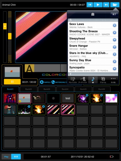 COLORCODE VJ