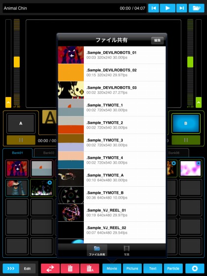 COLORCODE VJ
