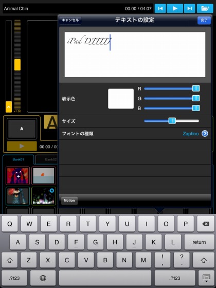 COLORCODE VJ