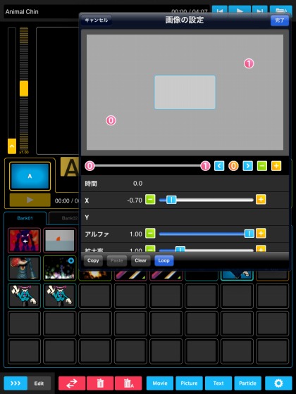 COLORCODE VJ