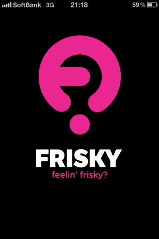 FRISKY
