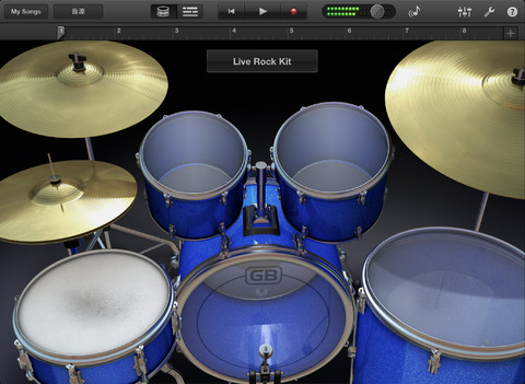 GarageBand
