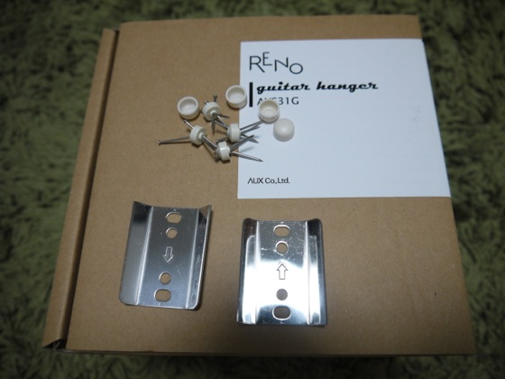 RENO Guitar Hanger AYS31G