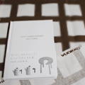 nurmesniemi book