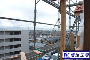 明治工学 西区小針貸家 窓から見える弥彦山 明治工学 西区小針貸家 窓から見える弥彦山