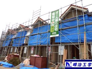 新潟市貸家 ペット可 オール電化 外観 新潟市貸家 ペット可 オール電化 外観