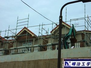新潟 土地活用 ペット共生貸家 オール電化住宅 新潟 土地活用 ペット同居可貸家 オール電化住宅