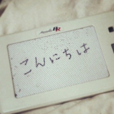 メモレ 筆談ボード