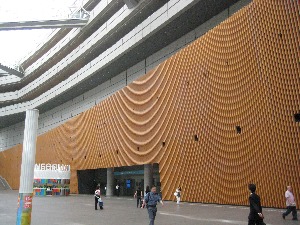 ガン難民