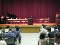 自然治癒力を高める理想の医療セミナー