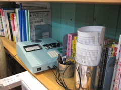 ハッピー薬店 橋本亨