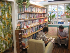 ハッピー薬店 橋本亨