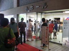杉浦貴之&三浦直樹コラボイベント