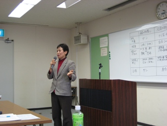 WAHAHAの会
