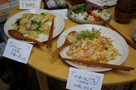がん患者家族の「語りあい」