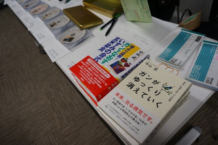 いずみの会 定例会