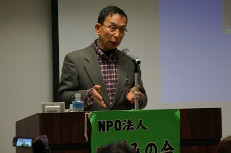いずみの会 定例会