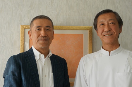 郷統合療法研究会
