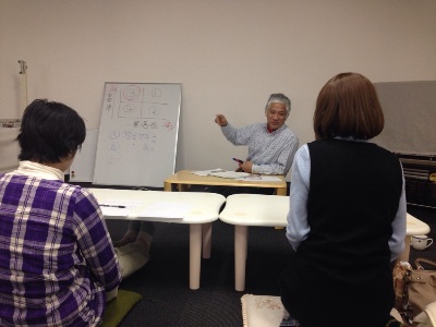 めぐみの会