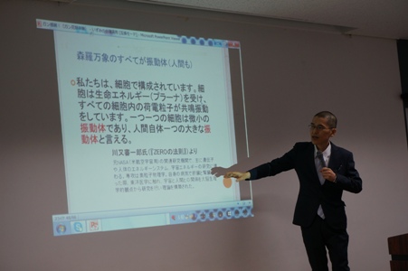 「ガン感謝!」 我志普願さん(東将則さん)