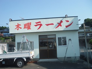 DSCF0233.jpg