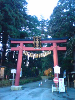大崎八幡宮鳥居