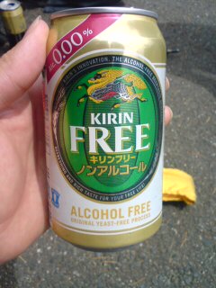 ビールッ♪ビールッ♪