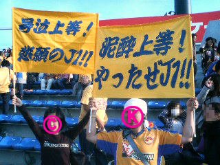 º£½µ¤¯¤é¤¤¤Ï´î¤ÓÇúȯ¤µ¤»¤è¤¦¤¼¡ª¡ª