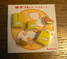 鳩サブレーマグネット