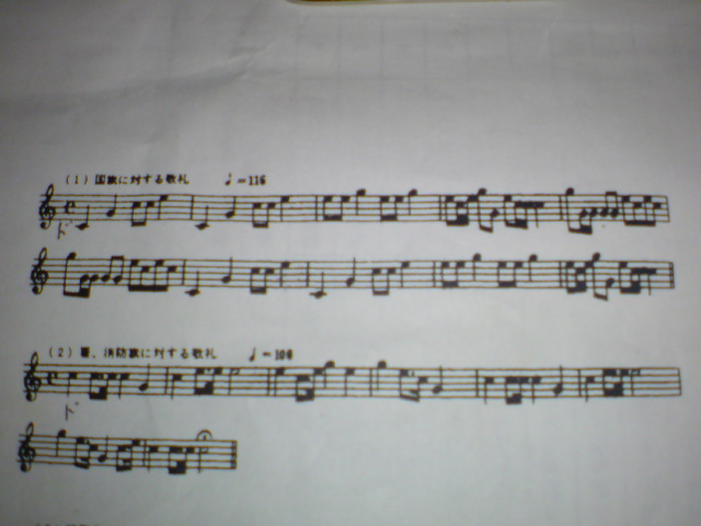 20091203213340.jpg