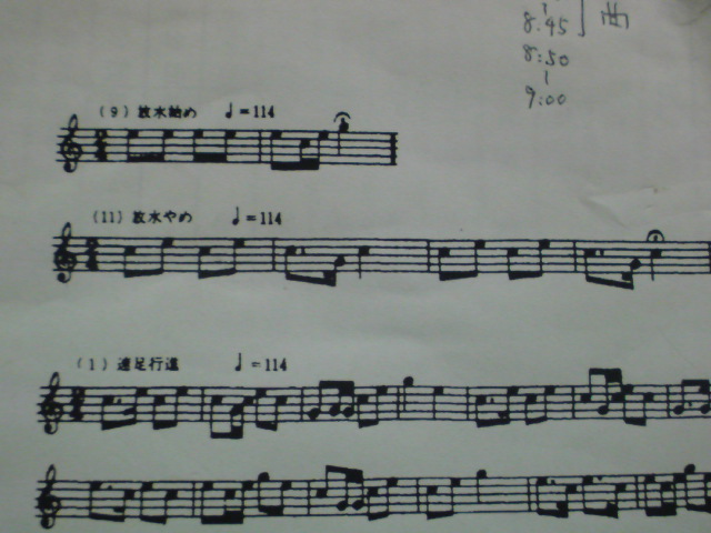 20091208203424.jpg