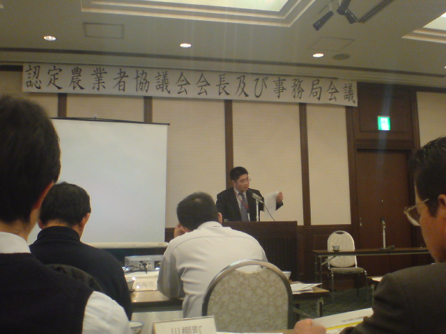 20100112170752.jpg