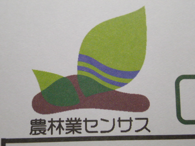 20100113181540.jpg
