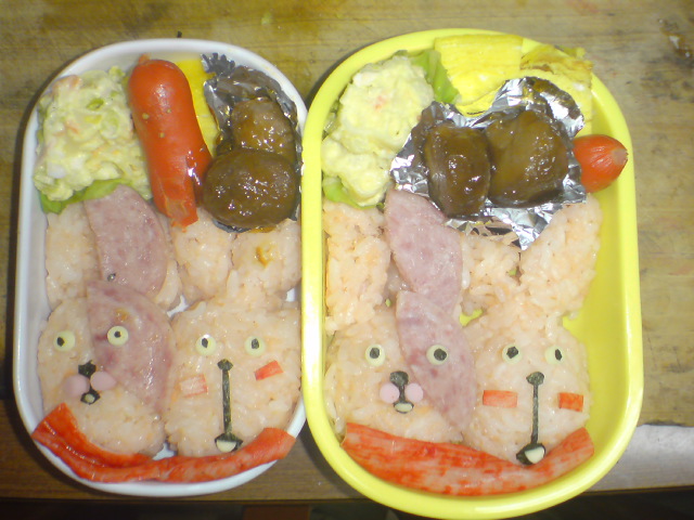 20100305081717.jpg