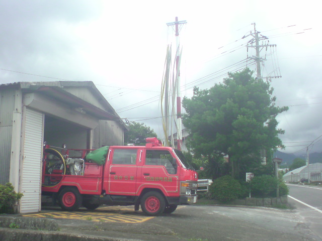 20100713172359.jpg