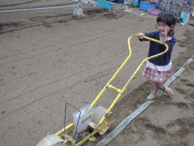 20141231151134.jpg