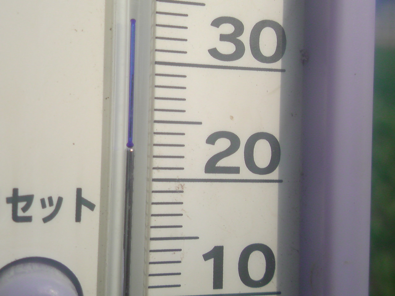 20150206104240.jpg