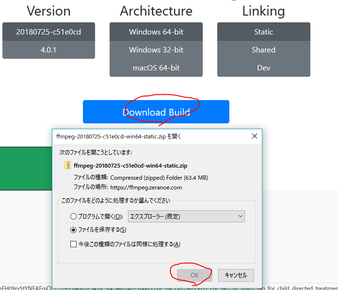 download ffmpeg for windows python download ffmpeg for windows python