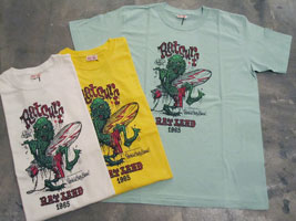 RATLAND6-1
