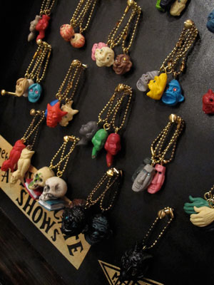 masa charm3