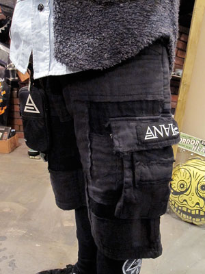 ANARC36-1