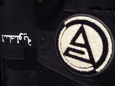 ANC21