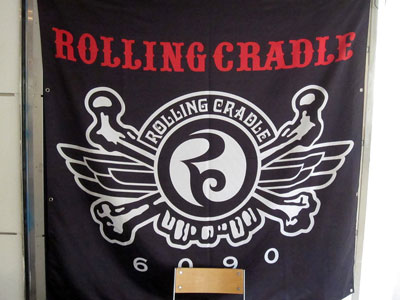 RC318