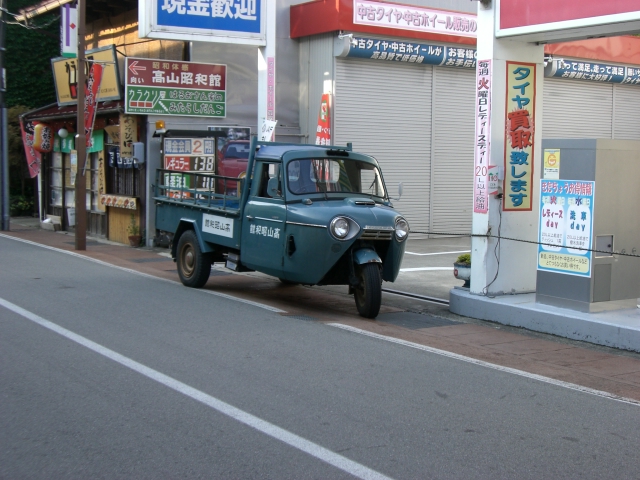 高山昭和館 01